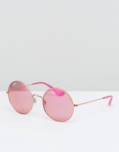 Круглые розовые солнцезащитные очки в oversize-оправе Ray Ban - Розовый