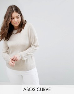 Джемпер с круглым вырезом ASOS CURVE - Светло-серый