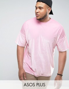 Розовая велюровая футболка свободного кроя ASOS PLUS - Синий