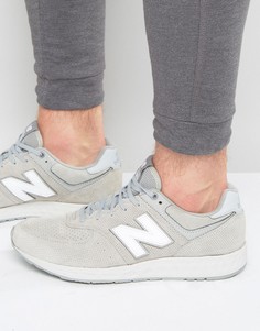 Серые кроссовки New Balance 574 FreshFoam MFL574FD - Серый