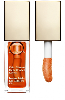 Масло-блеск для губ Eclat Minute, оттенок 05 Clarins