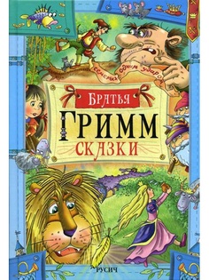 Книги Русич