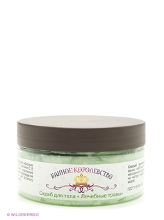 Скрабы Метиз