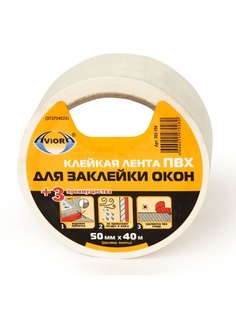 Клейкие ленты AVIORA