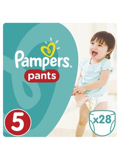 Подгузники детские Pampers