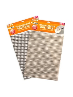 Подставки под горячее PATERRA