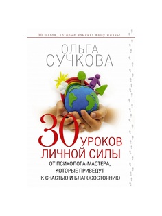 Книги Издательство АСТ