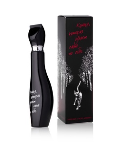 Туалетная вода Parfums Louis Armand