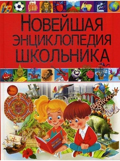 Книги Владис