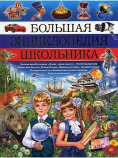 Книги Владис