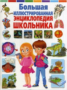 Книги Владис