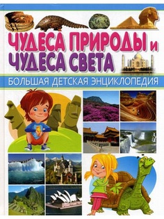 Книги Владис