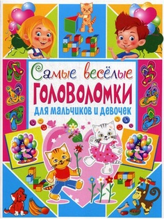 Книги Владис