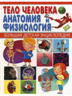 Книги Владис