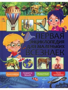 Книги Владис