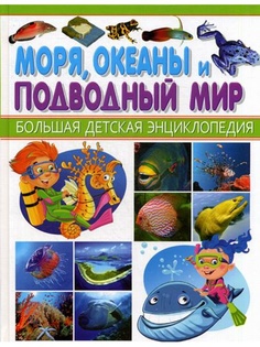 Книги Владис