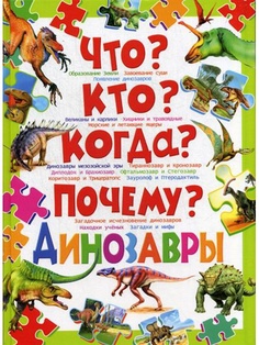 Книги Владис