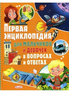 Книги Владис