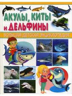 Книги Владис