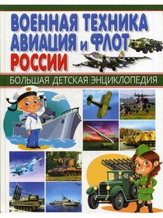 Книги Владис