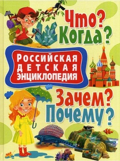 Книги Владис