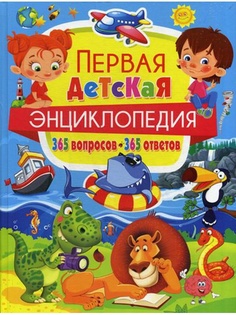 Книги Владис