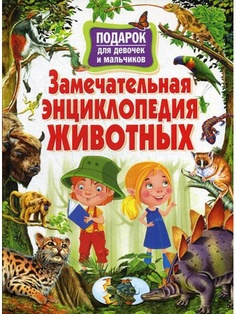 Книги Владис