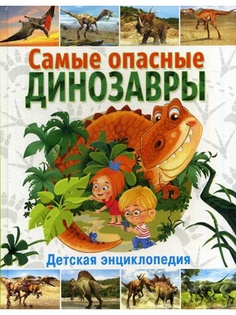 Книги Владис