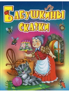 Книги Русич