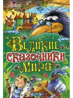 Книги Русич