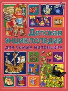 Книги Владис