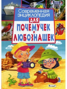 Книги Владис