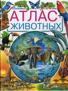 Книги Русич