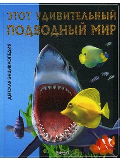 Книги Владис