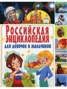 Книги Владис