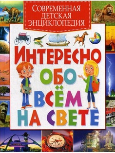 Книги Владис