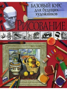 Книги Владис