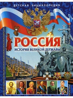 Книги Владис