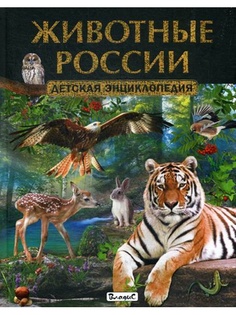 Книги Владис