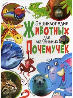 Книги Владис