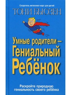 Книги Попурри