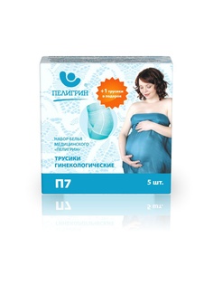 Трусы ПЕЛИГРИН