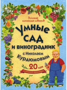 Книги Владис