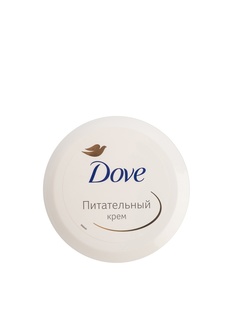 Кремы DOVE