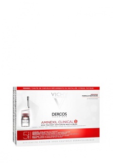 Усилитель роста волос Vichy Dercos Aminexil Intensive 5 Для женщин 21 монодоза против выпадения волос широкого спектра действия 6 мл