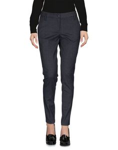 Повседневные брюки Blauer