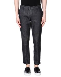 Повседневные брюки Heavy Project