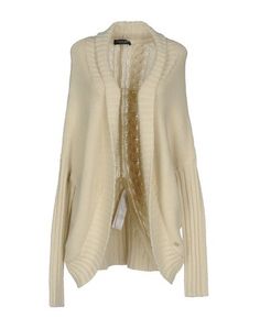 Кардиган Twin Set Simona Barbieri