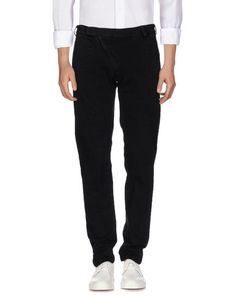 Джинсовые брюки Nostrasantissima