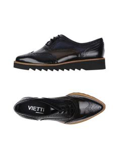 Обувь на шнурках Vietti